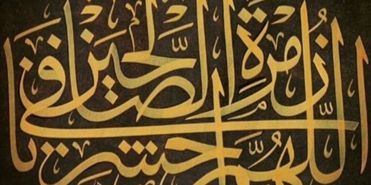 Calligraphy Islamic Art Lahore – A Sacred Blend of Spirituality and Aesthetics