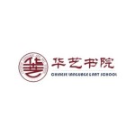 Clas Huayi Profile Picture