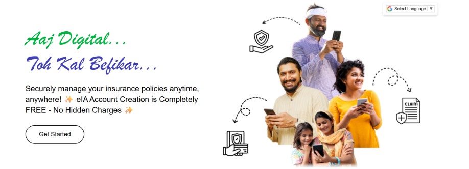 Centrico Insurance Repository Limited Cover Image