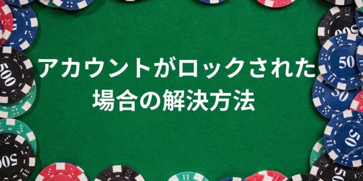 オンラインカジノ出金早い人気ランキング：即時反映で楽しむ最新カジノ体験