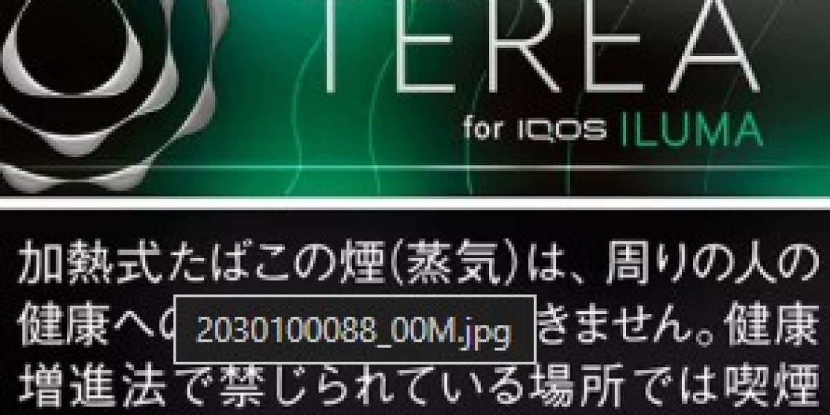 Terea：探索ROVEX的創新技術