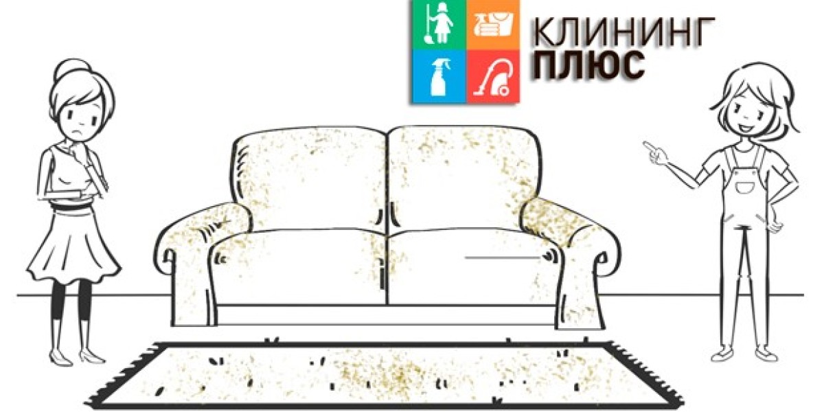 Профессиональная уборка от «Клининг Плюс» в Москве